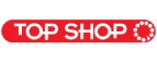 Top Shop: Магазины мужской и женской одежды в Ялте: официальные сайты, адреса, акции и скидки