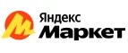 Яндекс.Маркет: Скидки в магазинах детских товаров Ялты