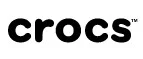 Crocs: Магазины мужских и женских аксессуаров в Ялте: акции, распродажи и скидки, адреса интернет сайтов