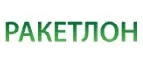 Ракетлон: Магазины спортивных товаров, одежды, обуви и инвентаря в Ялте: адреса и сайты, интернет акции, распродажи и скидки