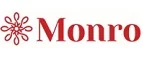 Монро: Магазины мужских и женских аксессуаров в Ялте: акции, распродажи и скидки, адреса интернет сайтов