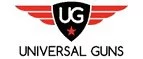 Universal-Guns: Магазины спортивных товаров Ялты: адреса, распродажи, скидки