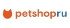 Petshop.ru: Зоомагазины Ялты: распродажи, акции, скидки, адреса и официальные сайты магазинов товаров для животных