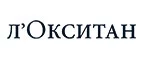 Л'Окситан: Акции в салонах оптики в Ялте: интернет распродажи очков, дисконт-цены и скидки на лизны