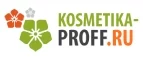 Kosmetika-proff.ru: Скидки и акции в магазинах профессиональной, декоративной и натуральной косметики и парфюмерии в Ялте
