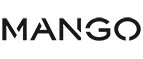 Mango: Магазины мужской и женской одежды в Ялте: официальные сайты, адреса, акции и скидки