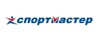 Спортмастер: Магазины мужской и женской одежды в Ялте: официальные сайты, адреса, акции и скидки