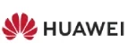 Huawei: Магазины мобильных телефонов, компьютерной и оргтехники в Ялте: адреса сайтов, интернет акции и распродажи