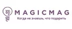 MagicMag: Акции в книжных магазинах Ялты: распродажи и скидки на книги, учебники, канцтовары