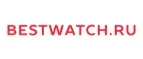 Bestwatch.ru: Скидки в магазинах ювелирных изделий, украшений и часов в Ялте: адреса интернет сайтов, акции и распродажи
