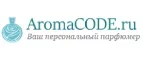AromaCODE.ru: Скидки и акции в магазинах профессиональной, декоративной и натуральной косметики и парфюмерии в Ялте