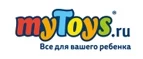 myToys: Скидки в магазинах детских товаров Ялты