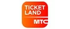 Ticketland.ru: Акции службы доставки Ялты: цены и скидки услуги, телефоны и официальные сайты