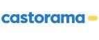 Castorama: Магазины мобильных телефонов, компьютерной и оргтехники в Ялте: адреса сайтов, интернет акции и распродажи