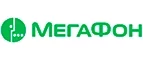 МегаФон: Магазины мобильных телефонов, компьютерной и оргтехники в Ялте: адреса сайтов, интернет акции и распродажи