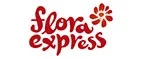 Flora Express: Магазины цветов и подарков Ялты