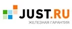 Just: Сервисные центры и мастерские по ремонту и обслуживанию оргтехники в Ялте: адреса сайтов, скидки и акции