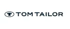 Tom Tailor: Магазины мужской и женской одежды в Ялте: официальные сайты, адреса, акции и скидки