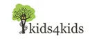 Kids4Kids: Скидки в магазинах детских товаров Ялты