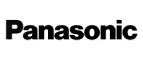 Panasonic Eplaza: Сервисные центры и мастерские по ремонту и обслуживанию оргтехники в Ялте: адреса сайтов, скидки и акции
