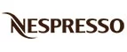Nespresso: Скидки и акции в категории еда и продукты в Ялте