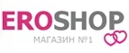 Eroshop: Акции и скидки в фотостудиях, фотоателье и фотосалонах в Ялте: интернет сайты, цены на услуги