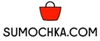 Sumochka.com: Магазины мужских и женских аксессуаров в Ялте: акции, распродажи и скидки, адреса интернет сайтов