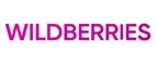 Wildberries: Магазины мужского и женского нижнего белья и купальников в Ялте: адреса интернет сайтов, акции и распродажи