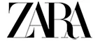 Zara: Распродажи и скидки в магазинах Ялты