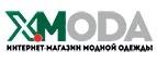X-Moda: Магазины мужской и женской одежды в Ялте: официальные сайты, адреса, акции и скидки