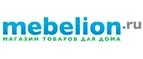 Mebelion: Магазины мебели, посуды, светильников и товаров для дома в Ялте: интернет акции, скидки, распродажи выставочных образцов