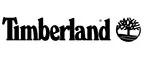 Timberland: Магазины мужского и женского нижнего белья и купальников в Ялте: адреса интернет сайтов, акции и распродажи