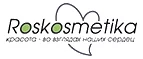 Roskosmetika: Скидки и акции в магазинах профессиональной, декоративной и натуральной косметики и парфюмерии в Ялте