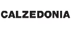 Calzedonia: Скидки в магазинах ювелирных изделий, украшений и часов в Ялте: адреса интернет сайтов, акции и распродажи